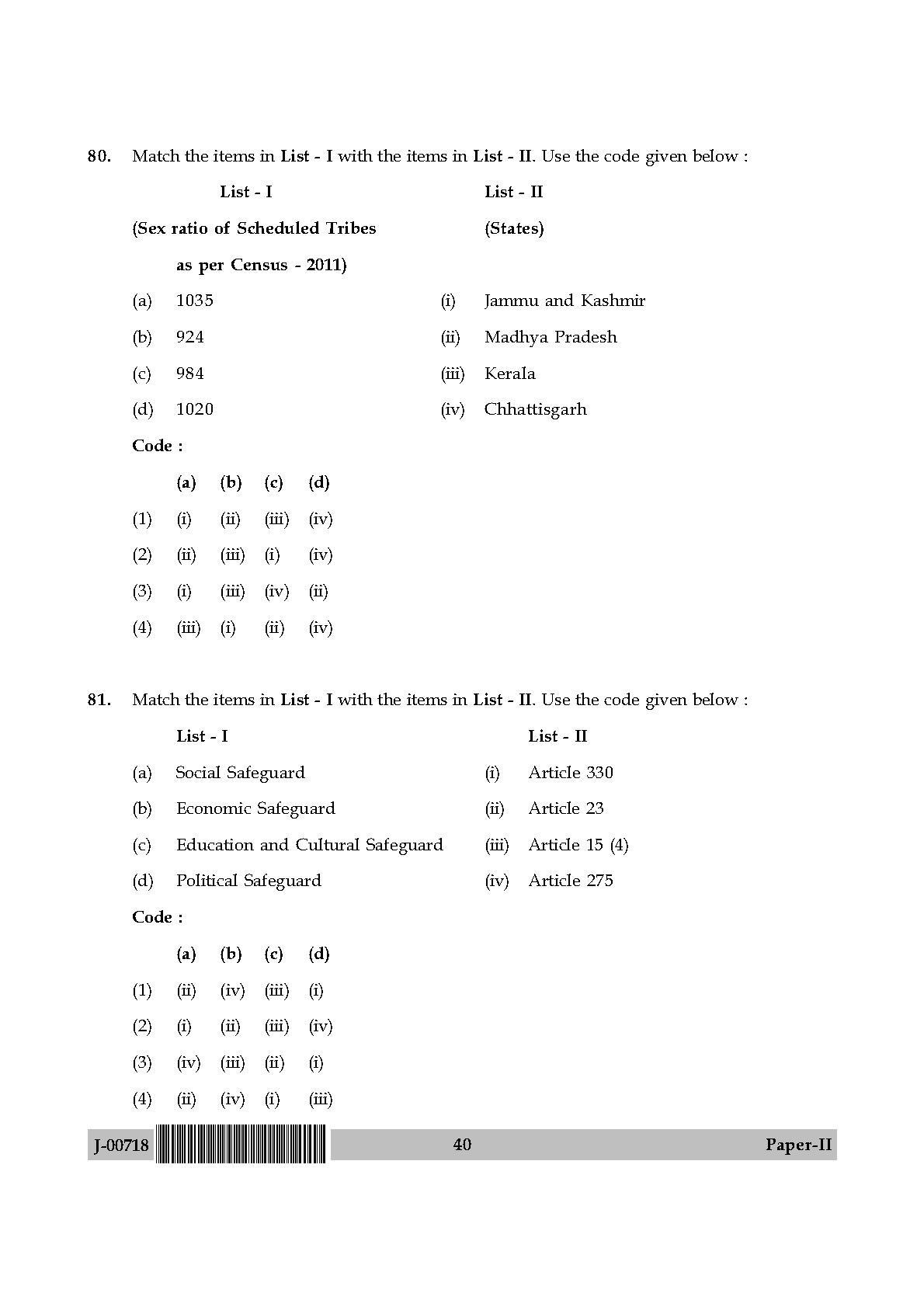 Anthropology Paper II July 2018 in English 21