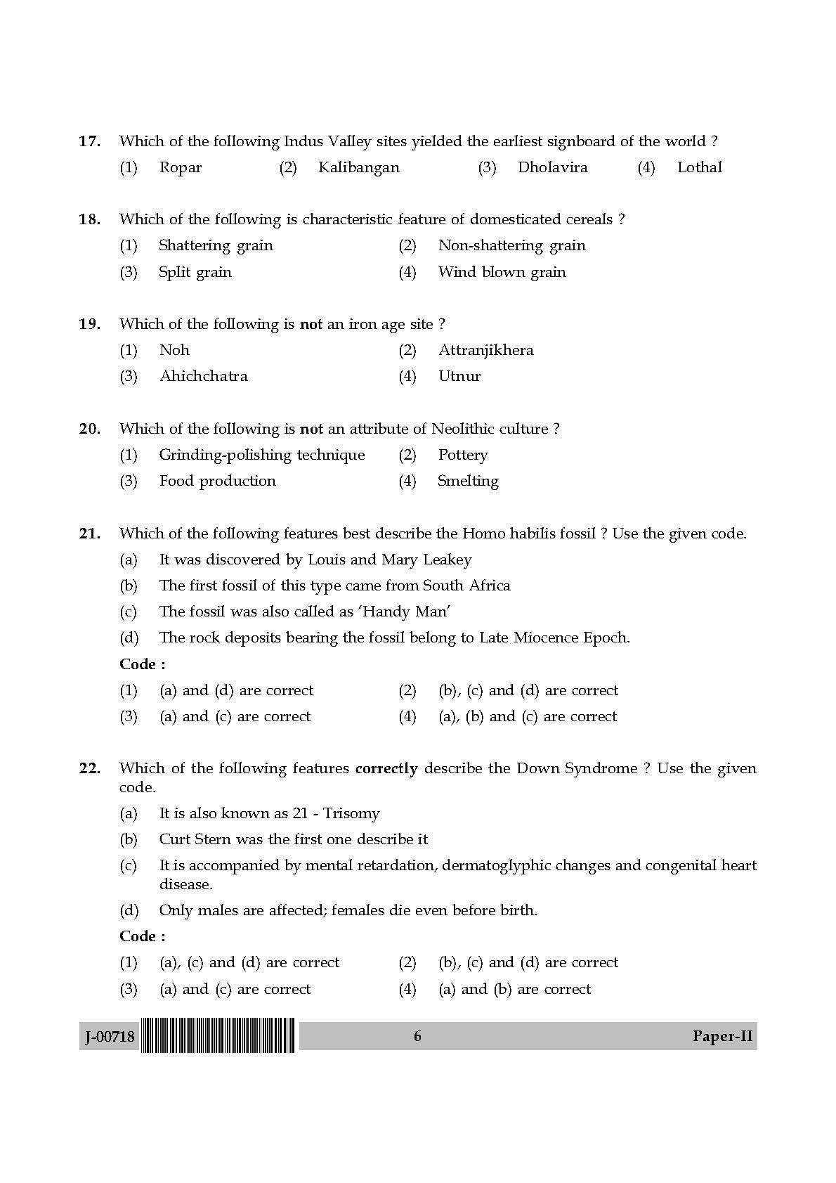 Anthropology Paper II July 2018 in English 4