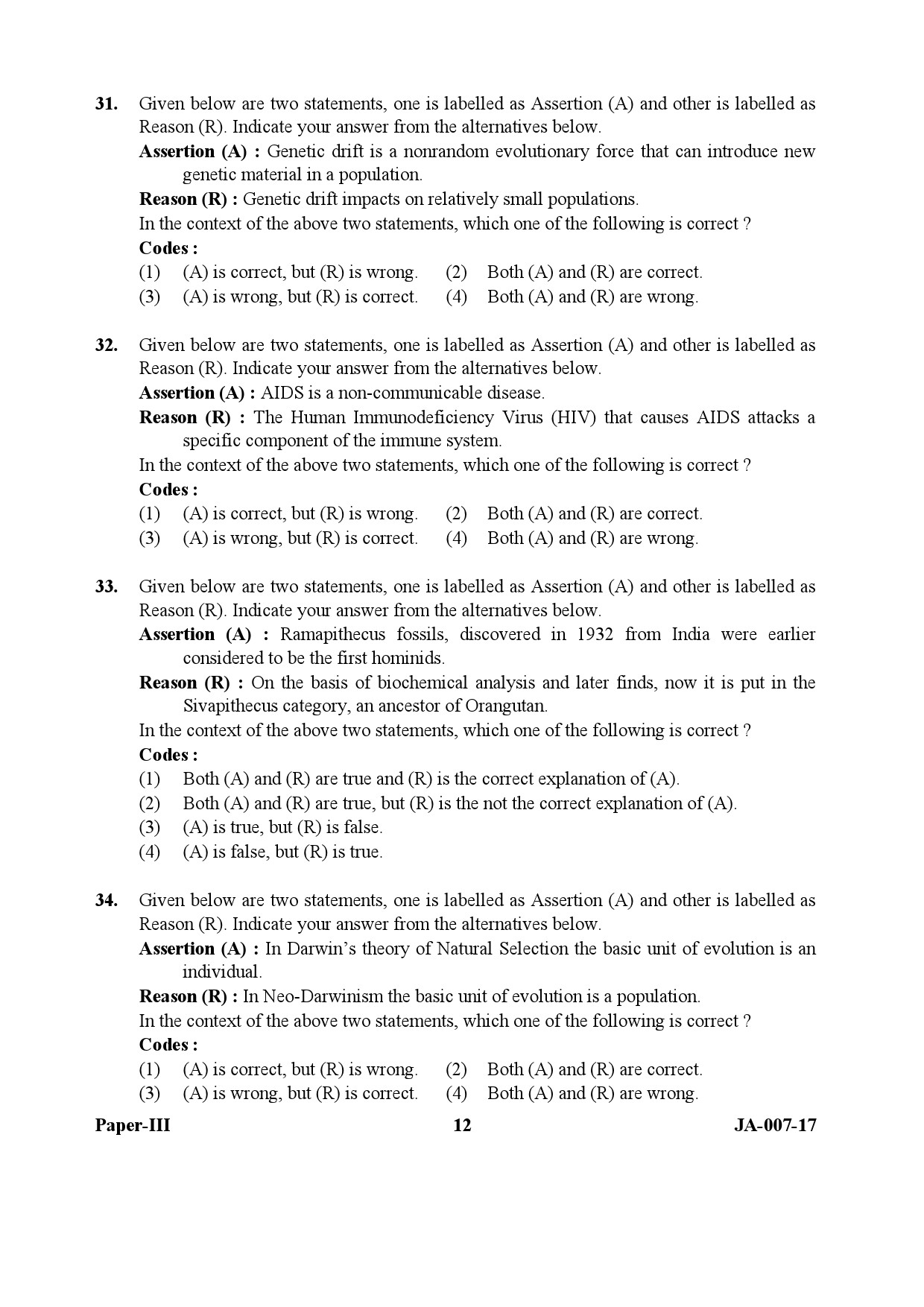 Anthropology Paper III January 2017 in English 7