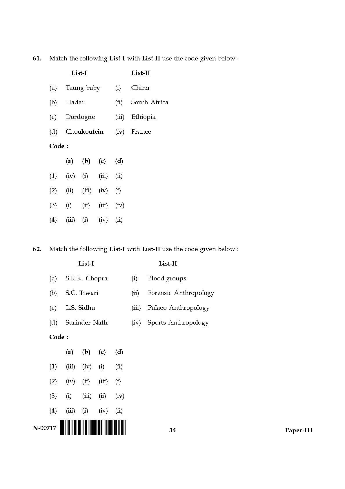 Anthropology Paper III November 2017 in English 18