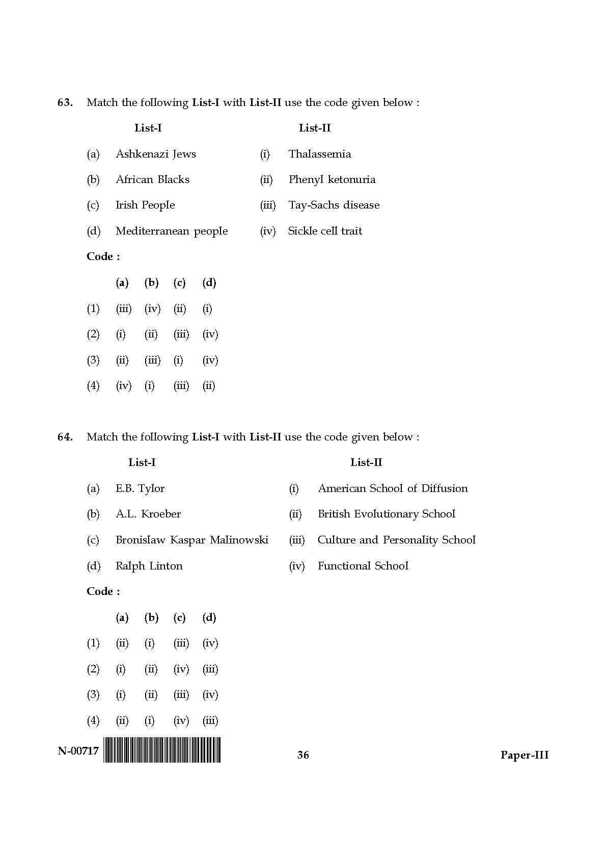 Anthropology Paper III November 2017 in English 19