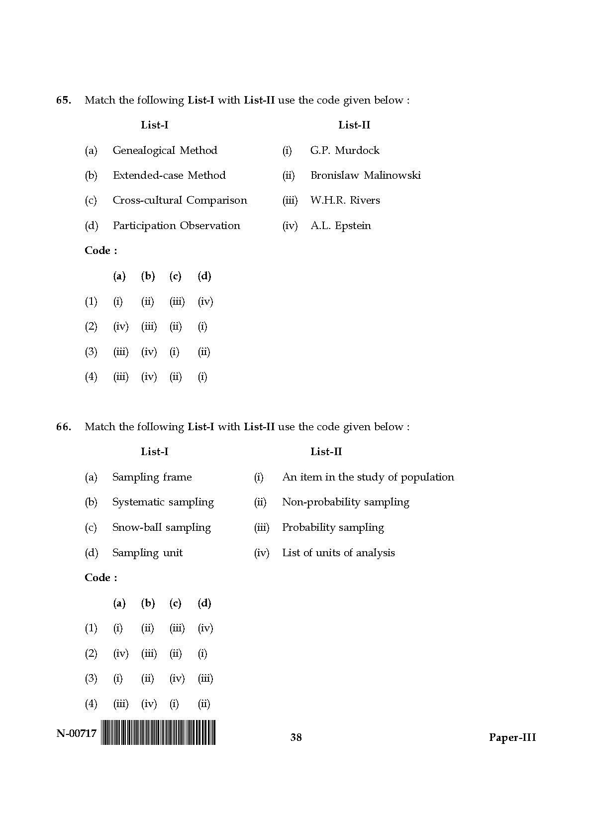 Anthropology Paper III November 2017 in English 20