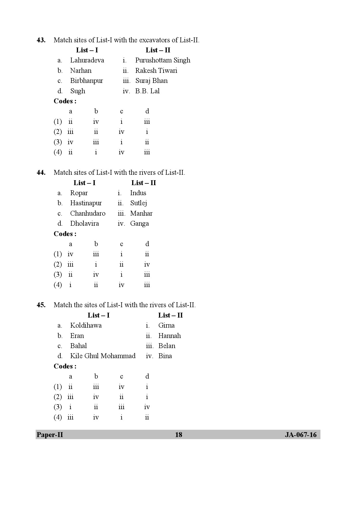 Archaeology Paper II January 2017 in English 10