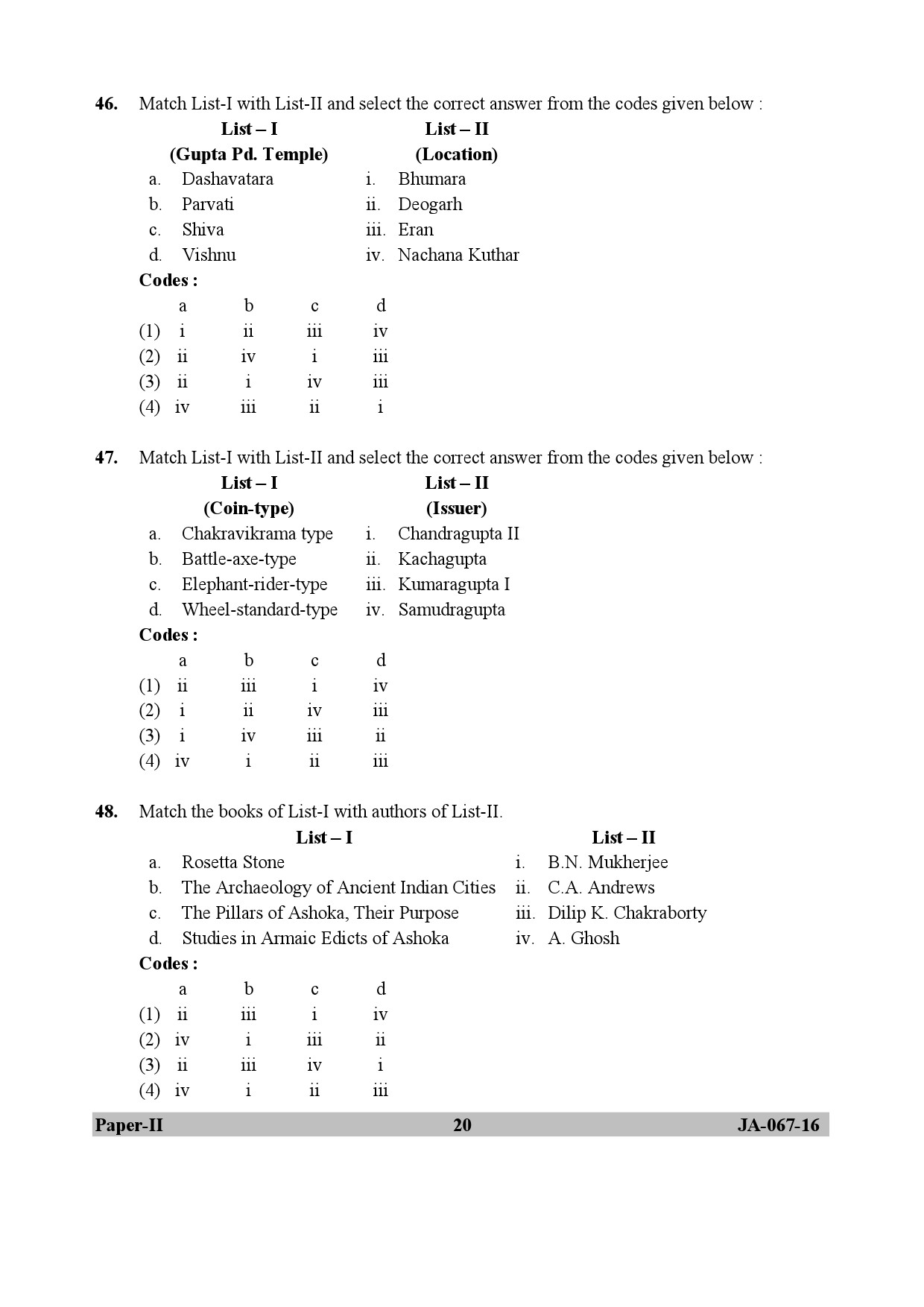 Archaeology Paper II January 2017 in English 11