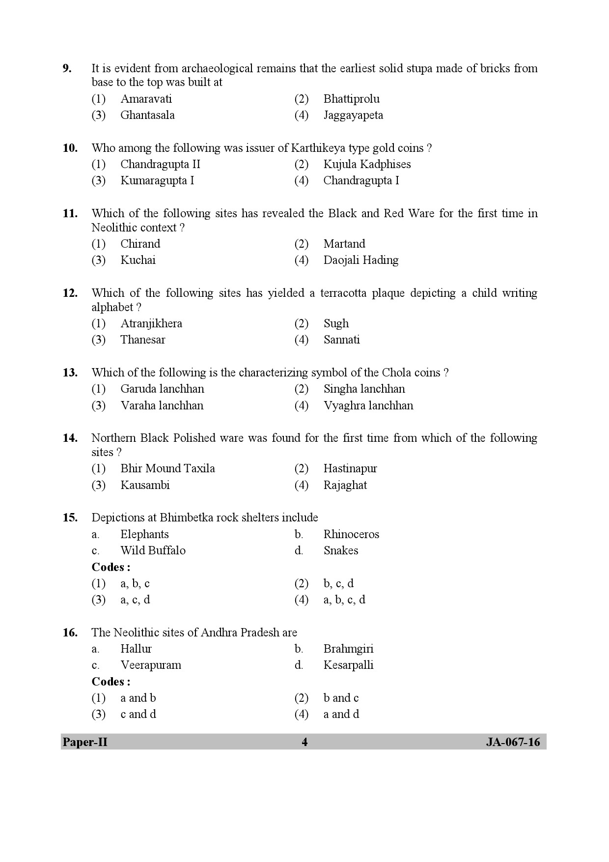 Archaeology Paper II January 2017 in English 3