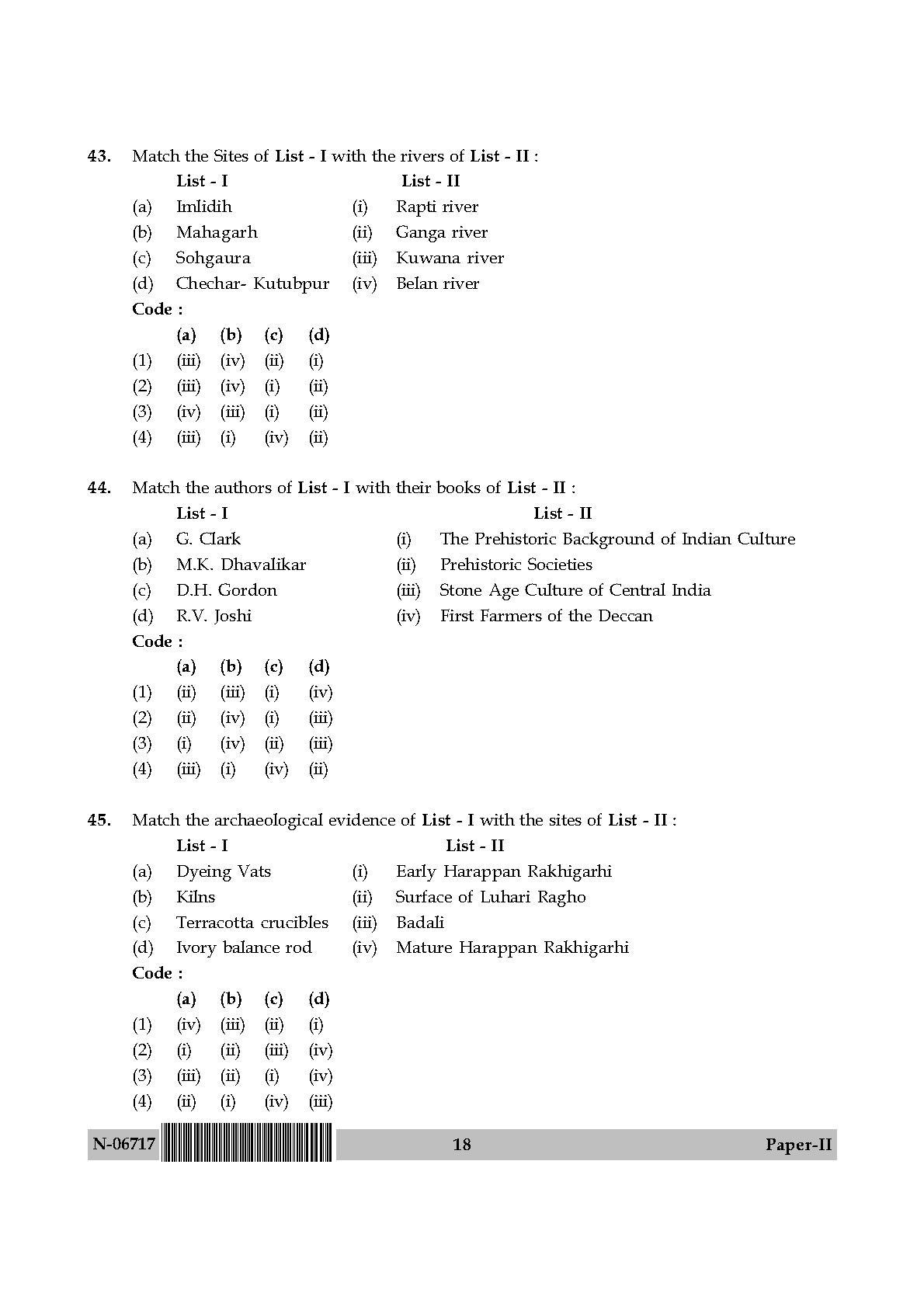 Archaeology Paper II November 2017 in English 10