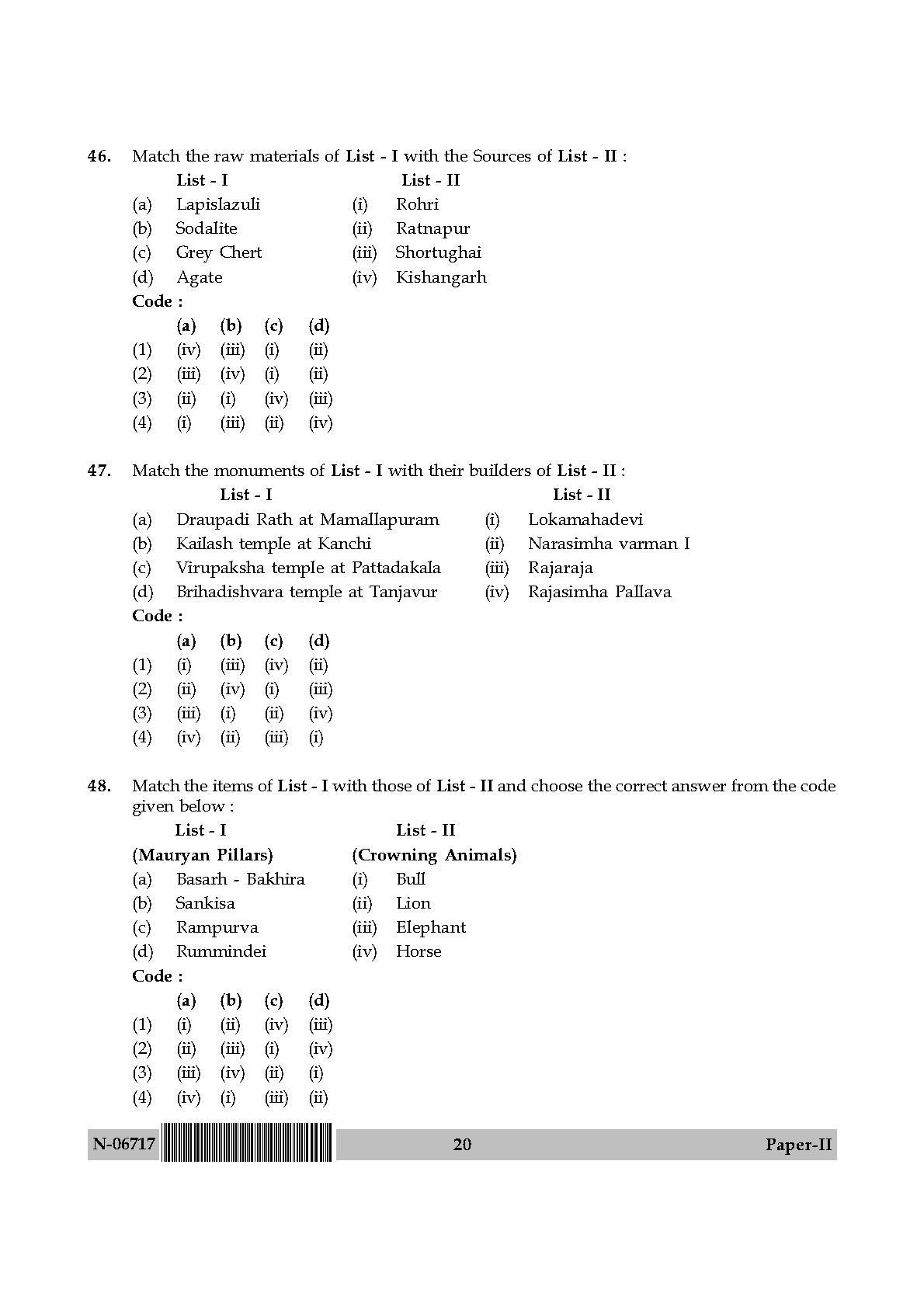 Archaeology Paper II November 2017 in English 11