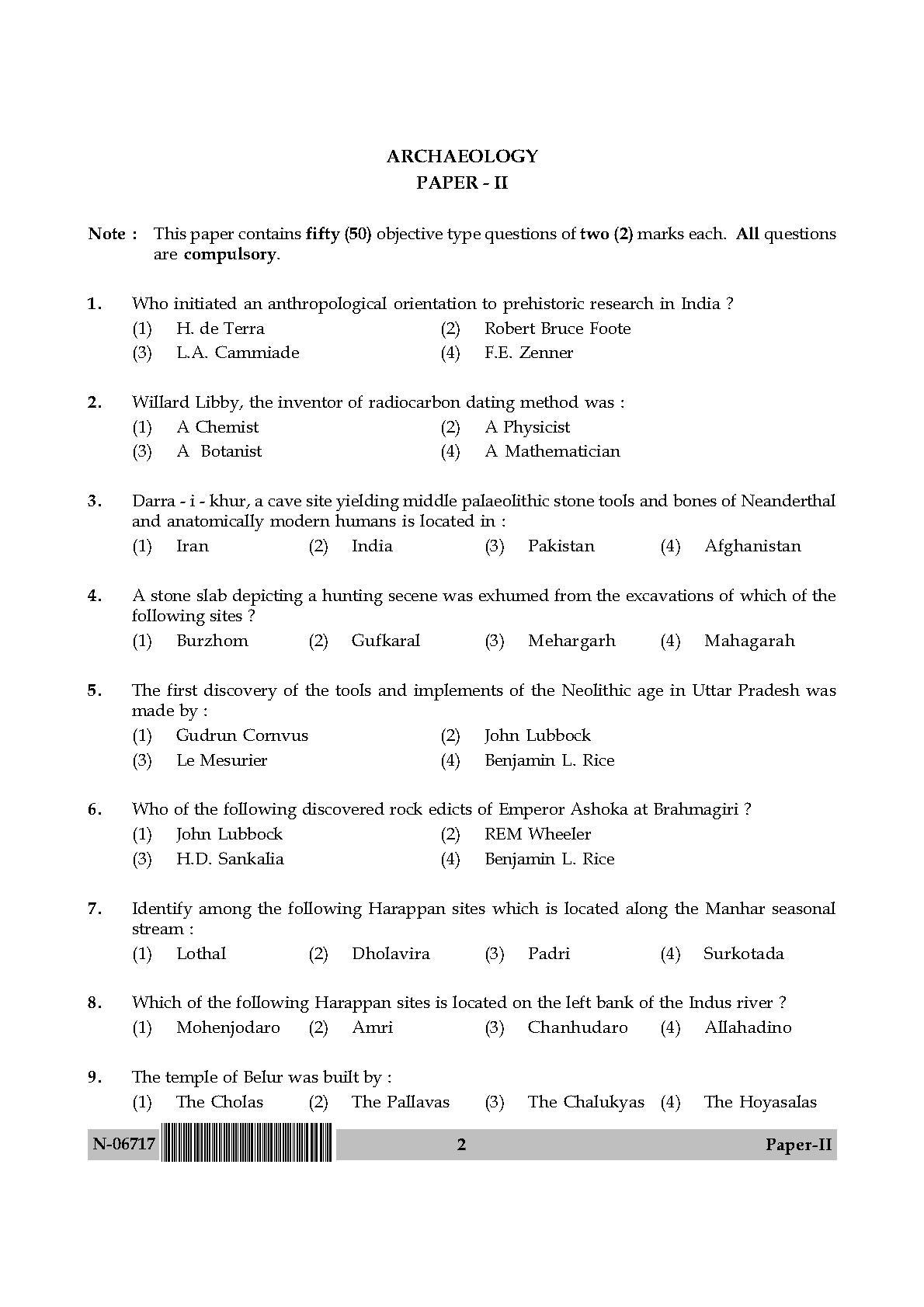 Archaeology Paper II November 2017 in English 2