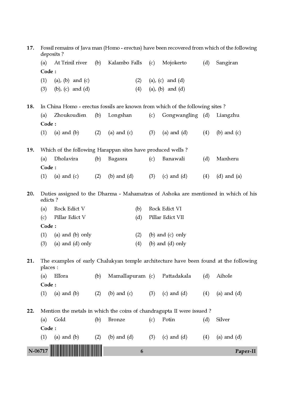 Archaeology Paper II November 2017 in English 4