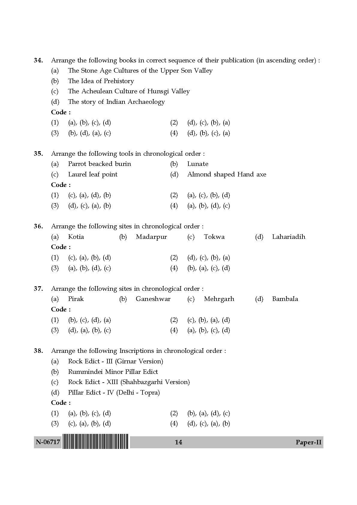 Archaeology Paper II November 2017 in English 8