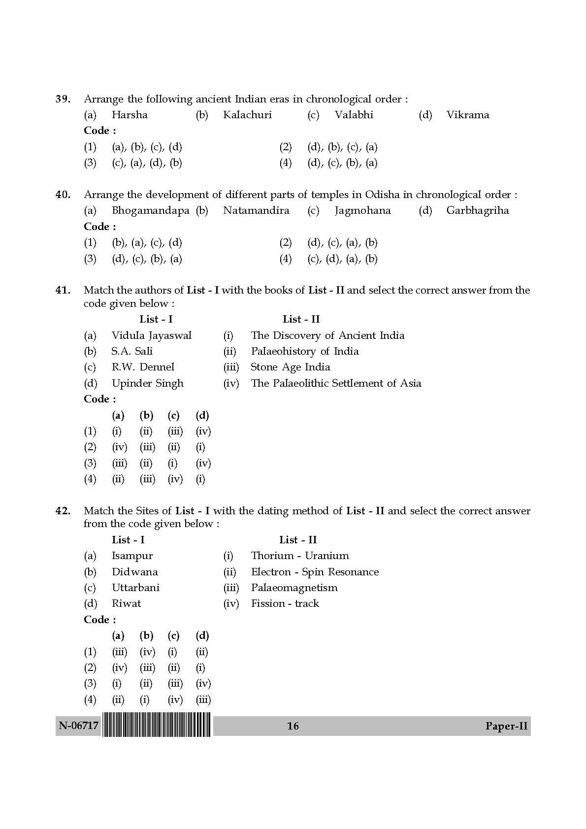 Archaeology Paper II November 2017 in English 9