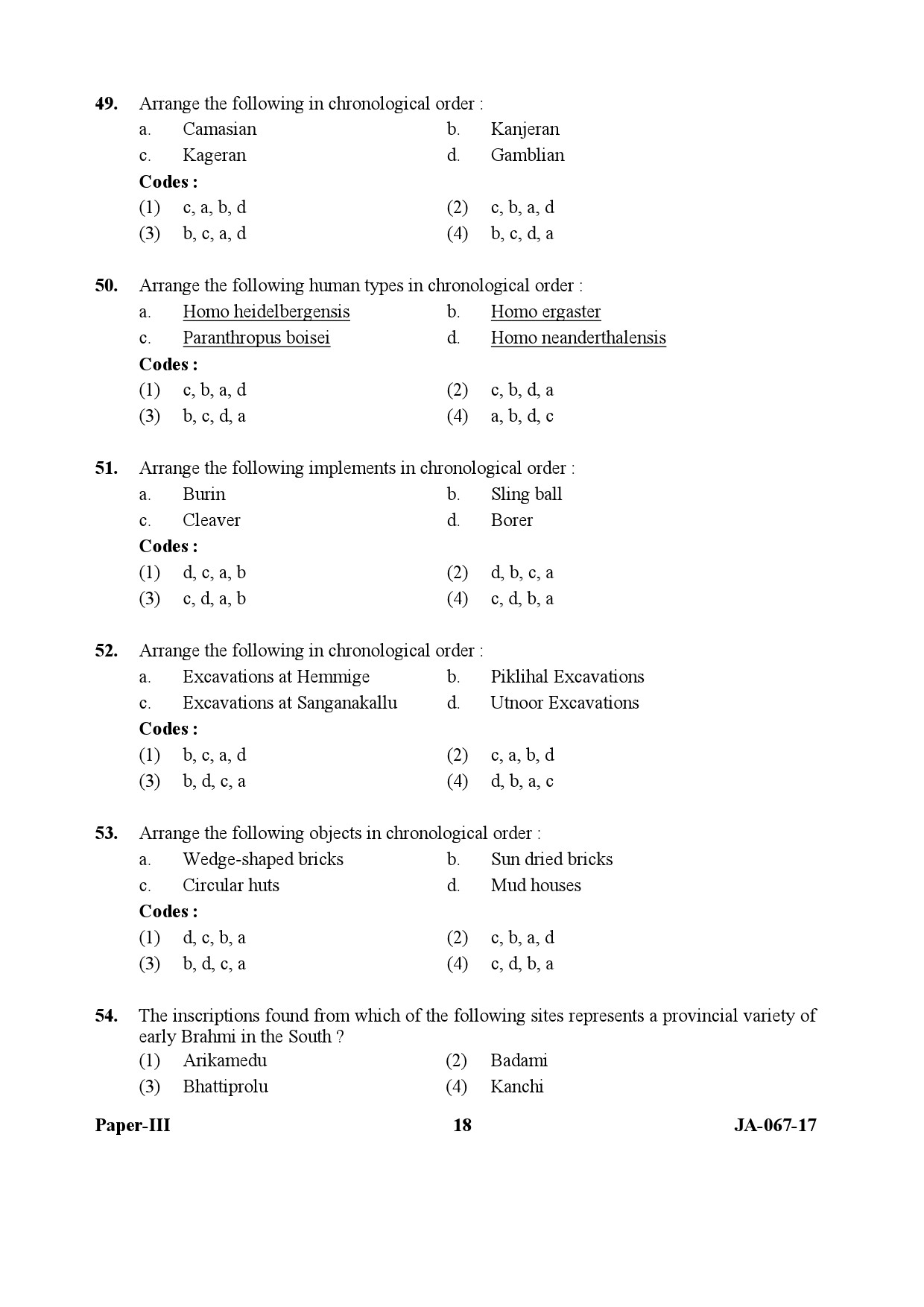 Archaeology Paper III January 2017 in English 10