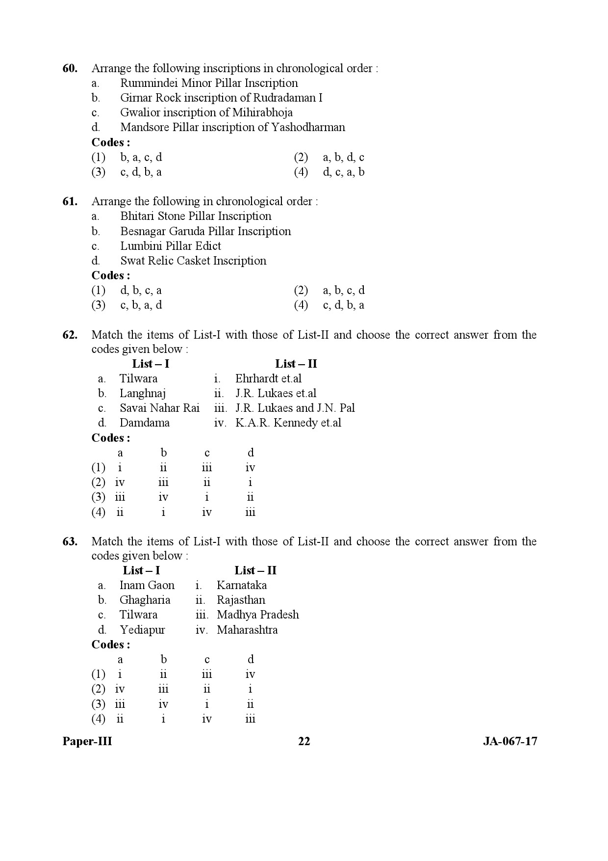 Archaeology Paper III January 2017 in English 12