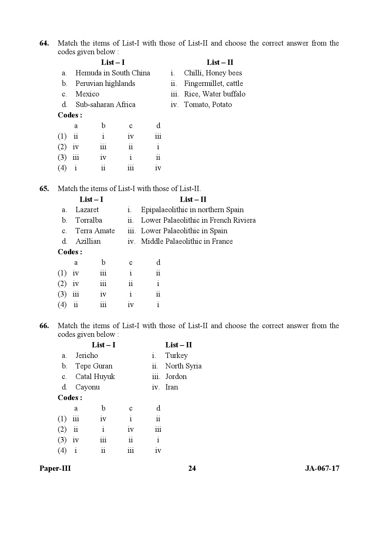 Archaeology Paper III January 2017 in English 13