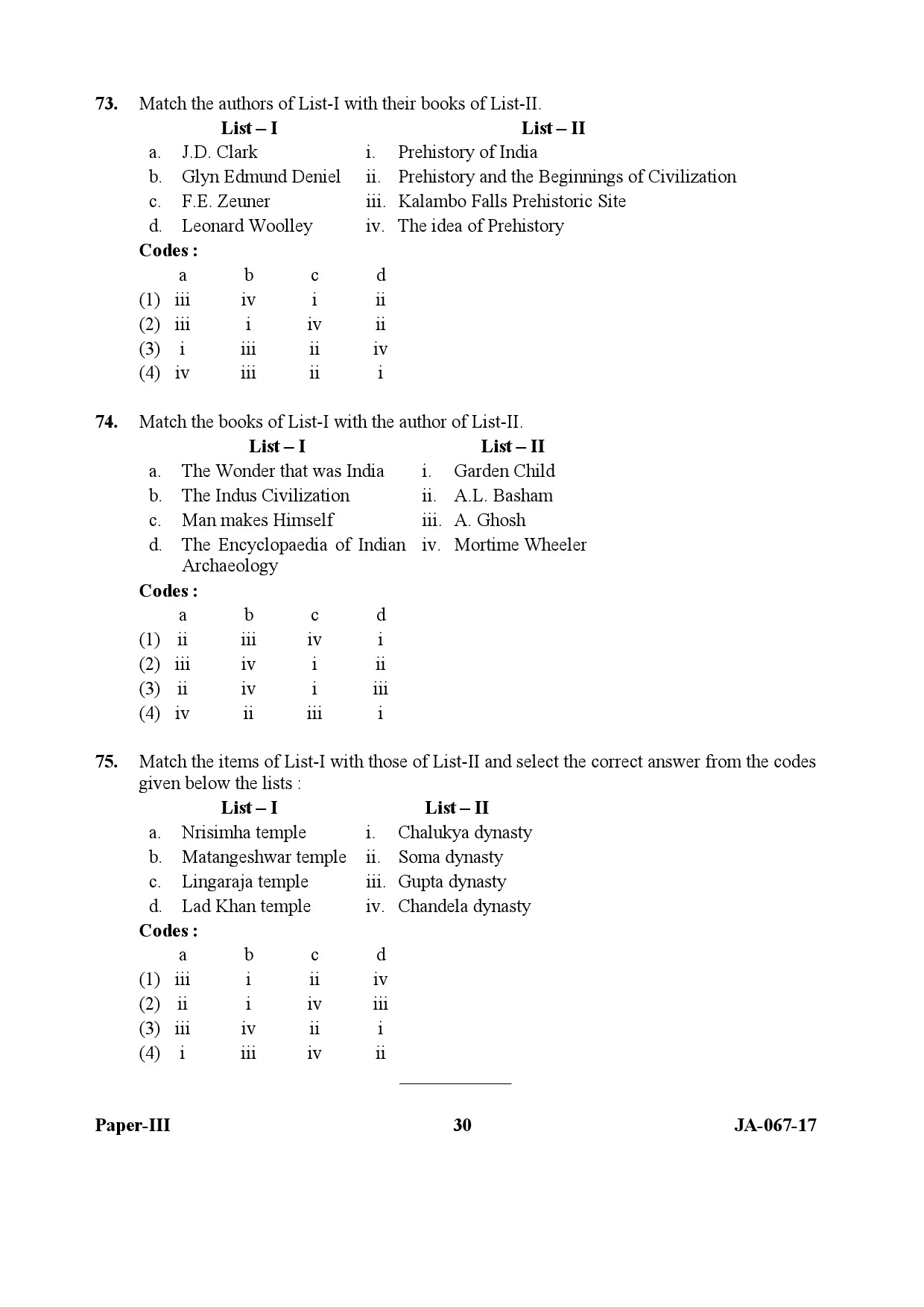 Archaeology Paper III January 2017 in English 16