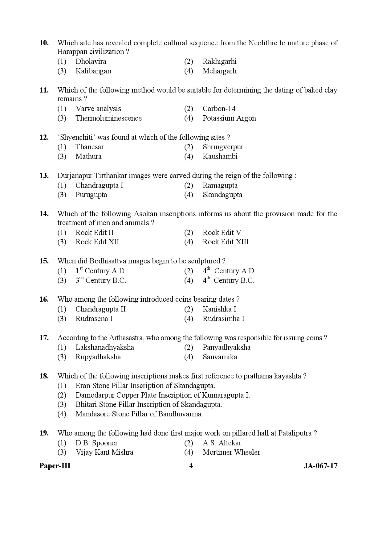 Archaeology Paper III January 2017 in English 3