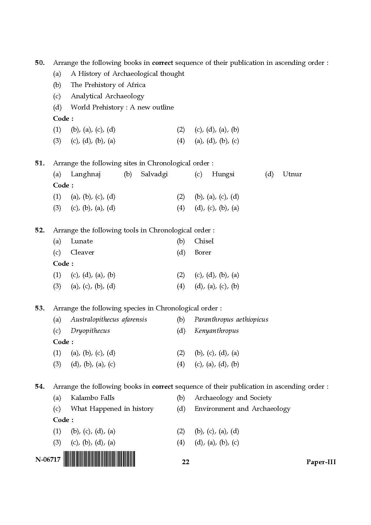 Archaeology Paper III November 2017 in English 12