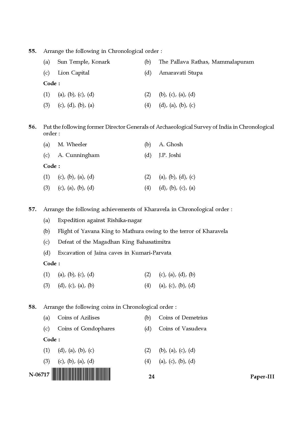 Archaeology Paper III November 2017 in English 13