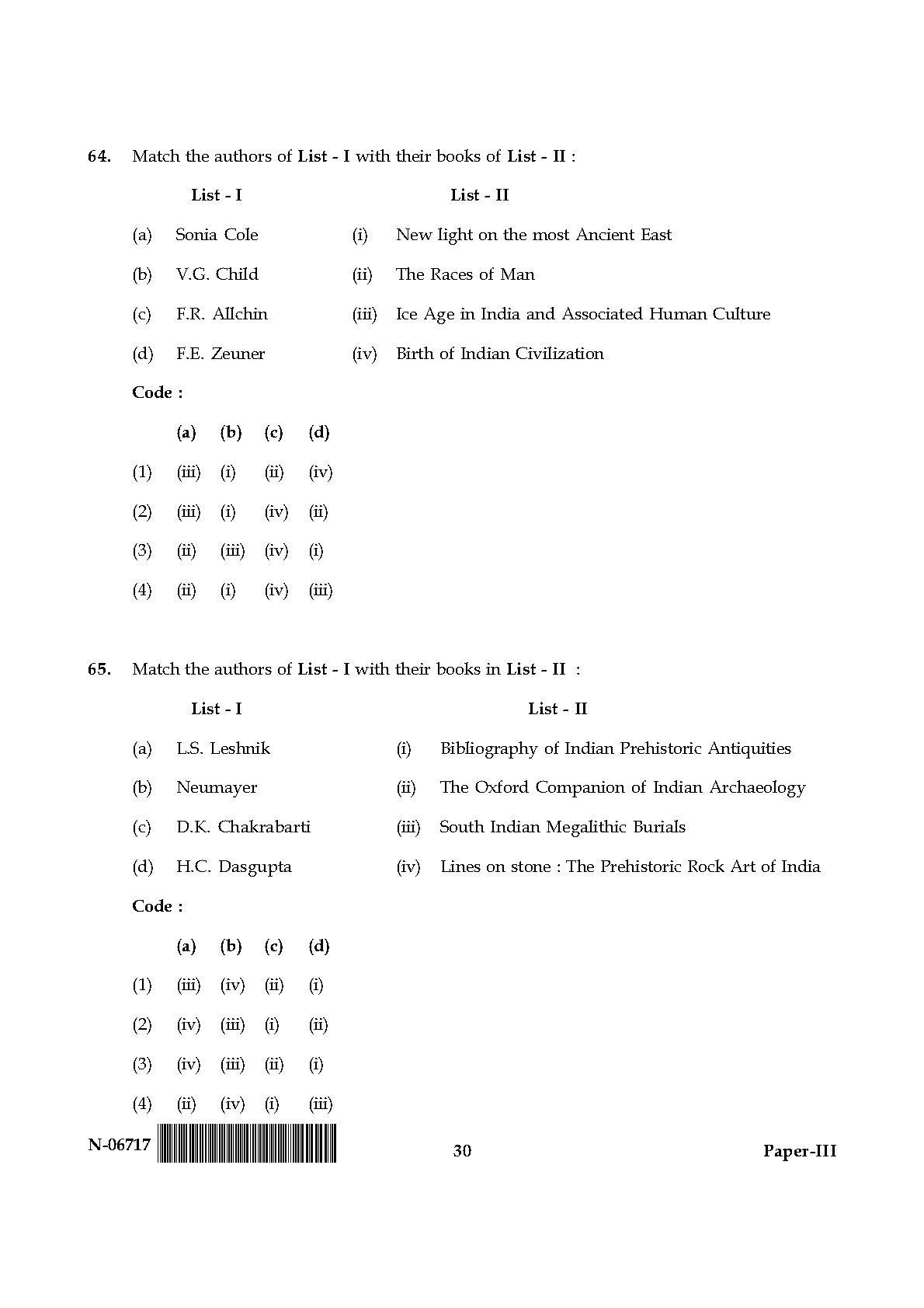 Archaeology Paper III November 2017 in English 16