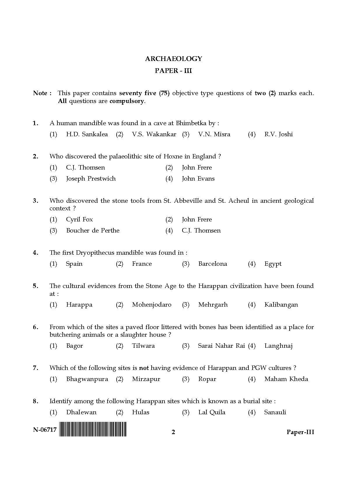 Archaeology Paper III November 2017 in English 2