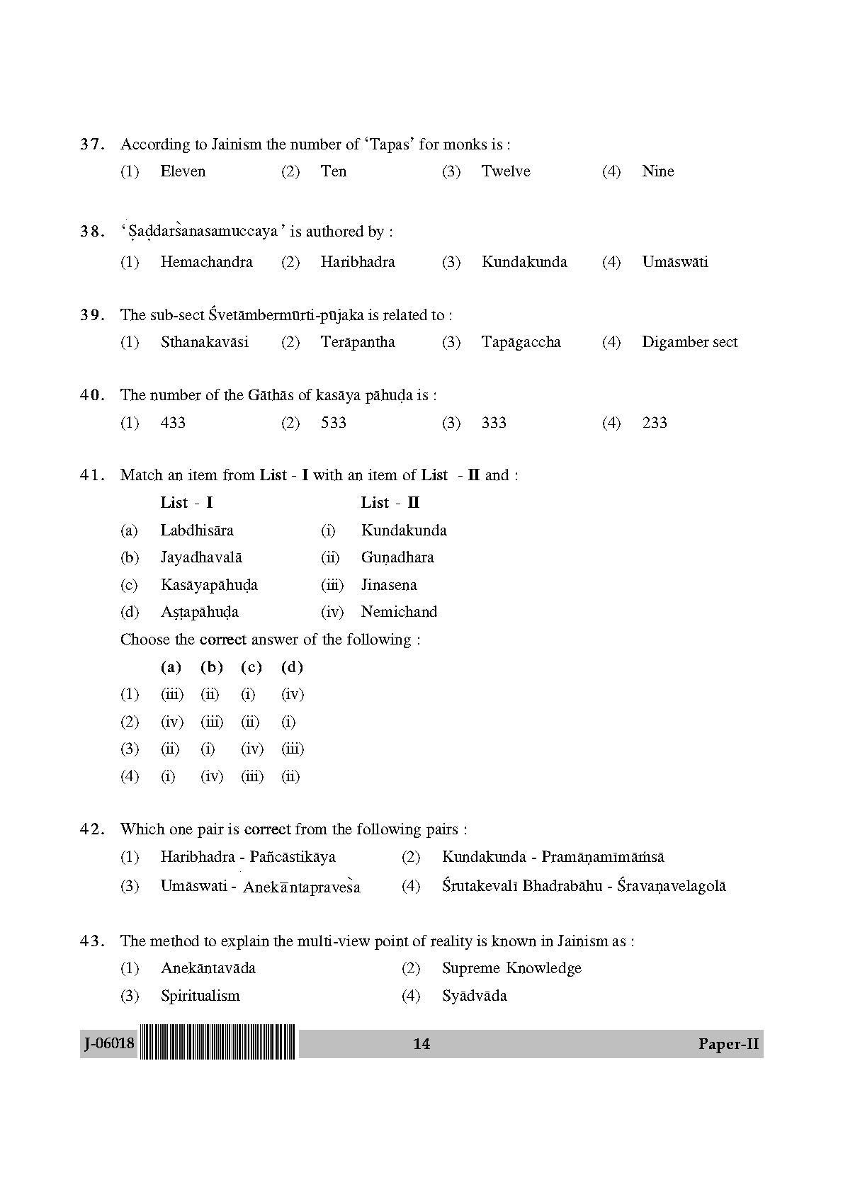 Buddhist Jaina Gandhian and Peace Studies Paper II July 2018 English 8