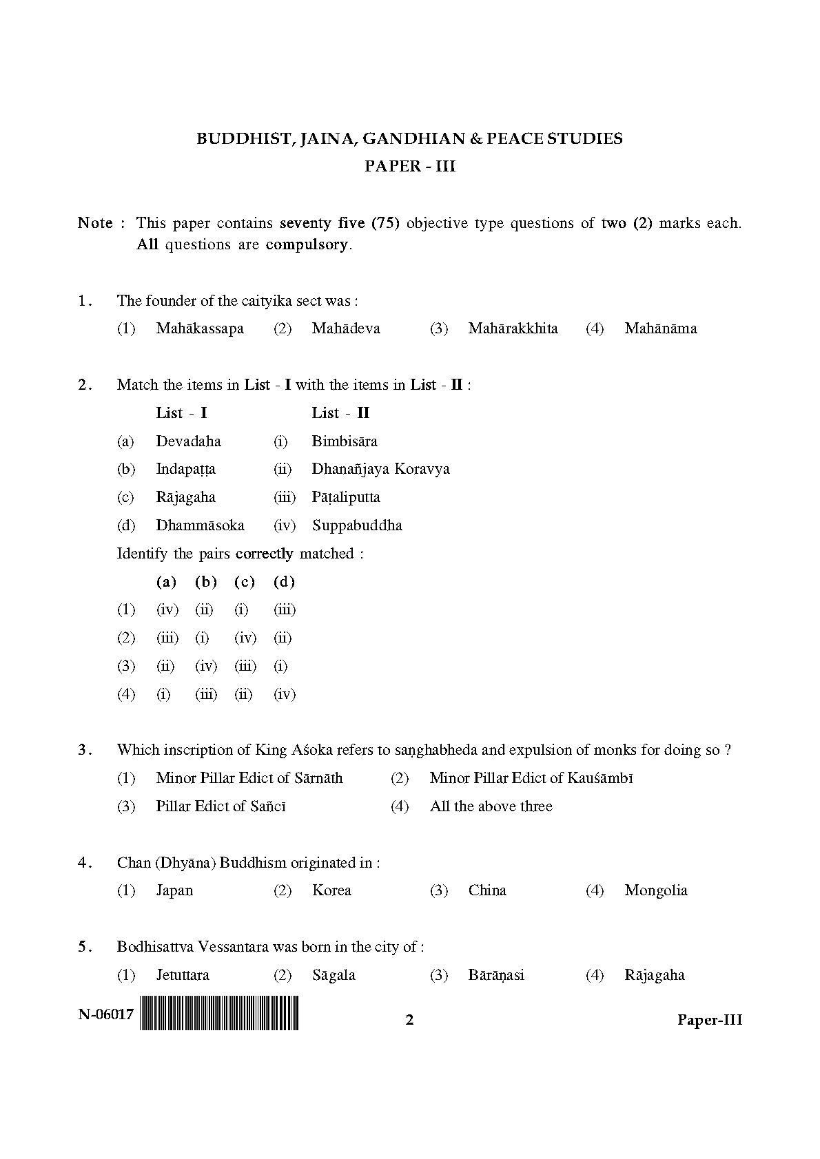 Buddhist Jaina Gandhian and Peace Studies Paper III Nov 2017 English 2