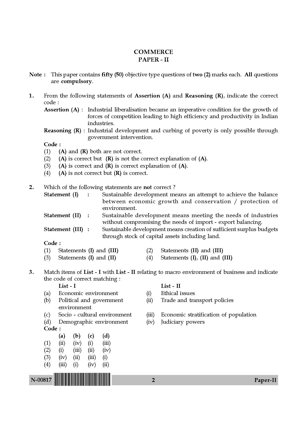 Commerce Paper II November 2017 in English 2