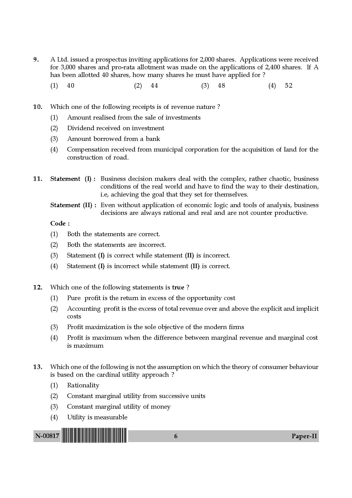 Commerce Paper II November 2017 in English 4