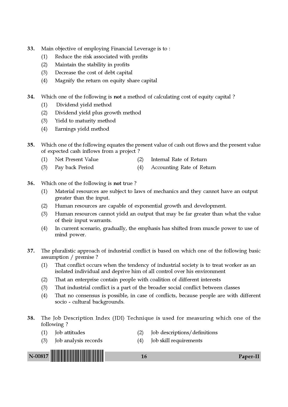 Commerce Paper II November 2017 in English 9