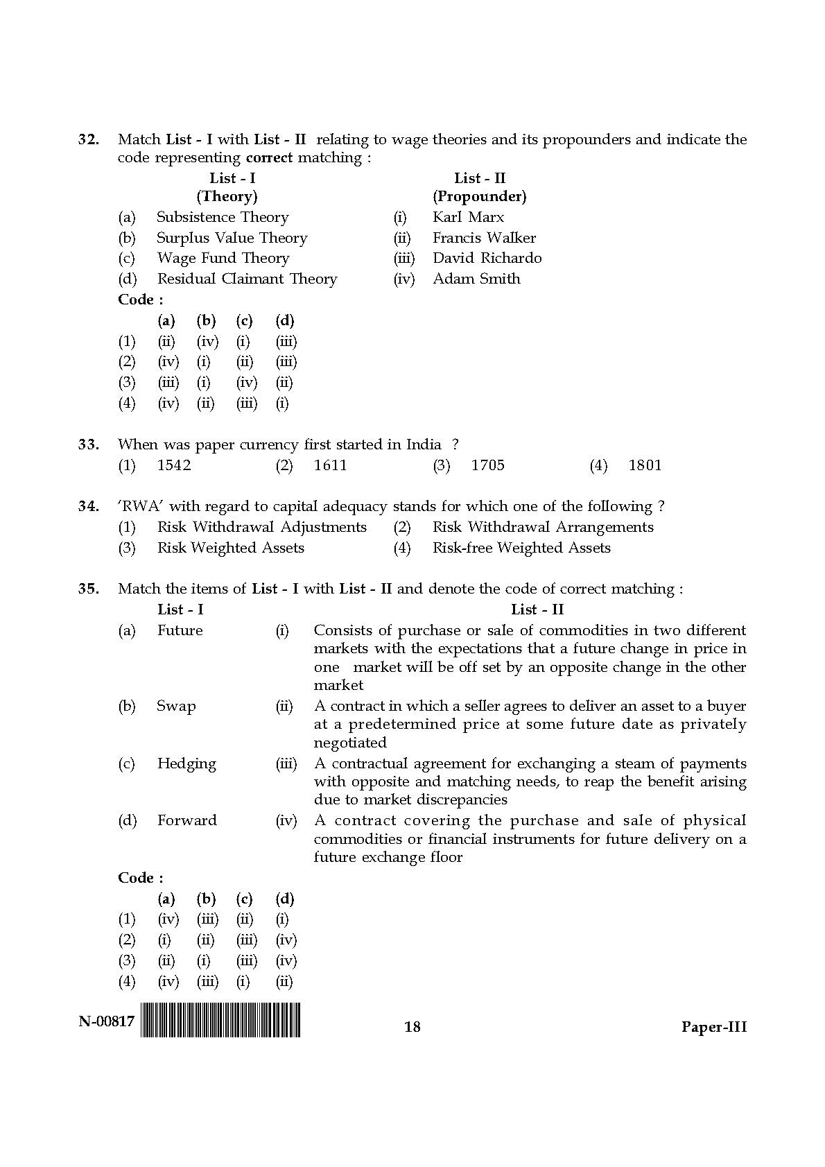 Commerce Paper III November 2017 in English 10