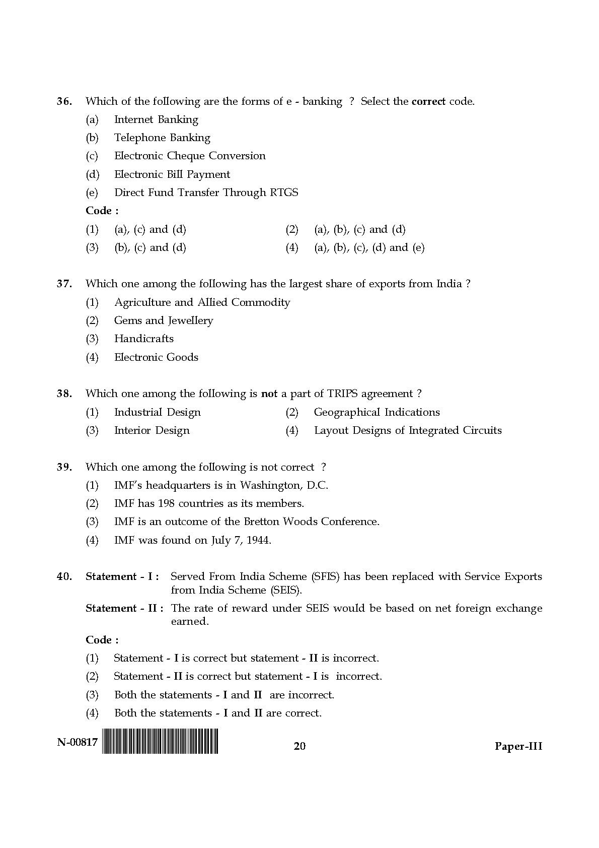 Commerce Paper III November 2017 in English 11