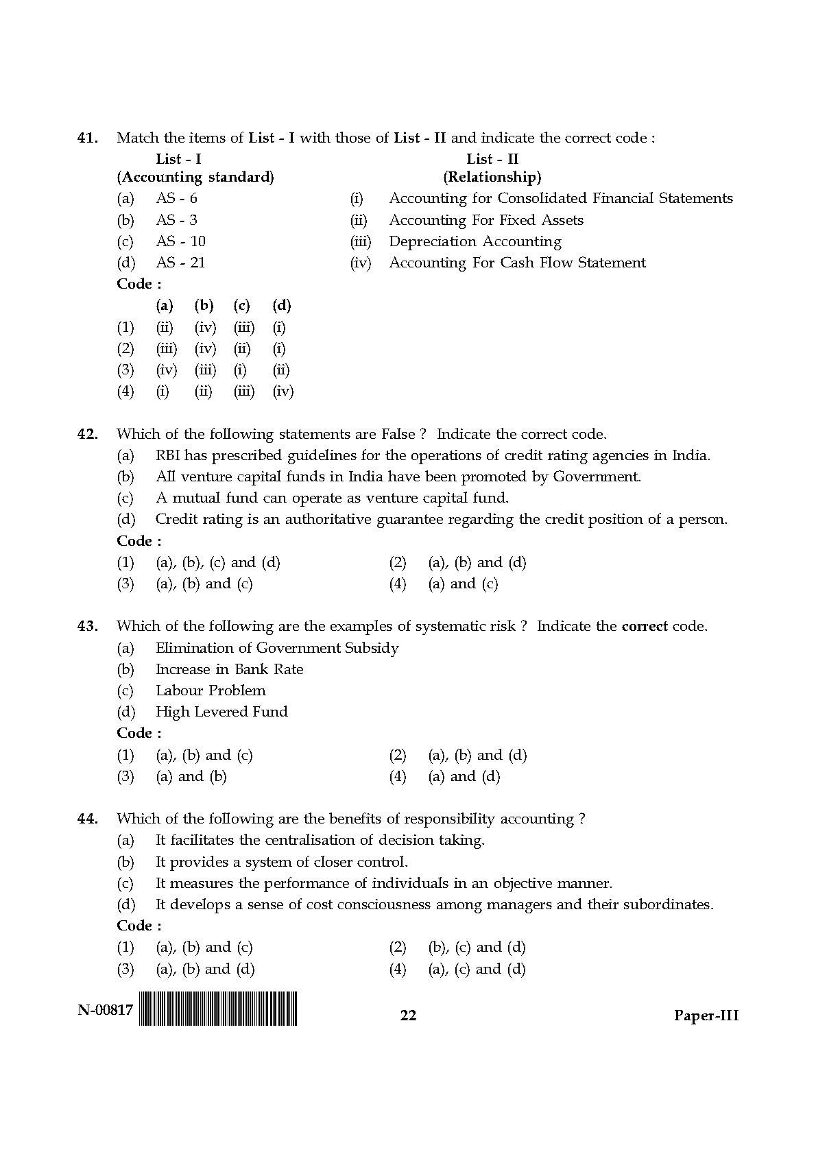 Commerce Paper III November 2017 in English 12