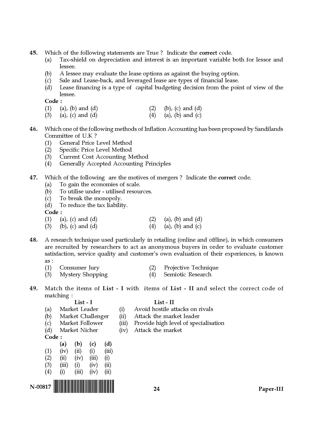 Commerce Paper III November 2017 in English 13