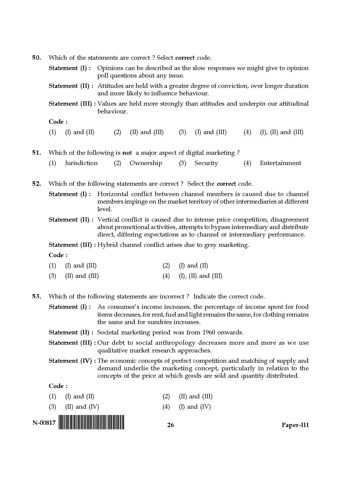 Commerce Paper III November 2017 in English 14