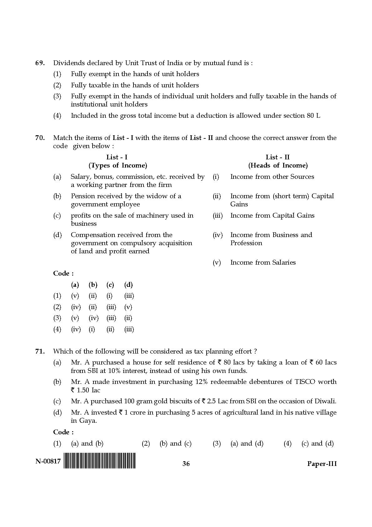 Commerce Paper III November 2017 in English 19