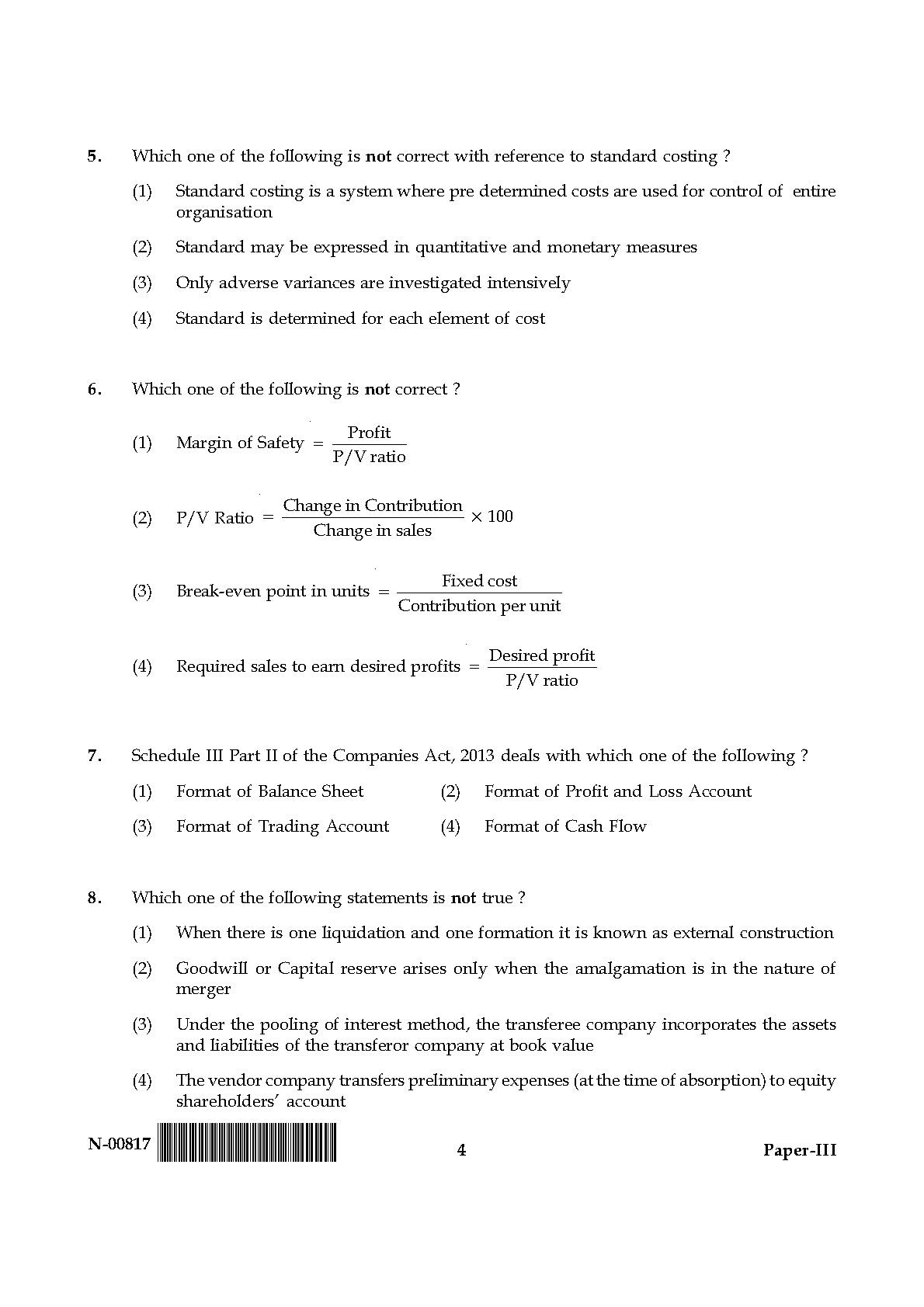 Commerce Paper III November 2017 in English 3