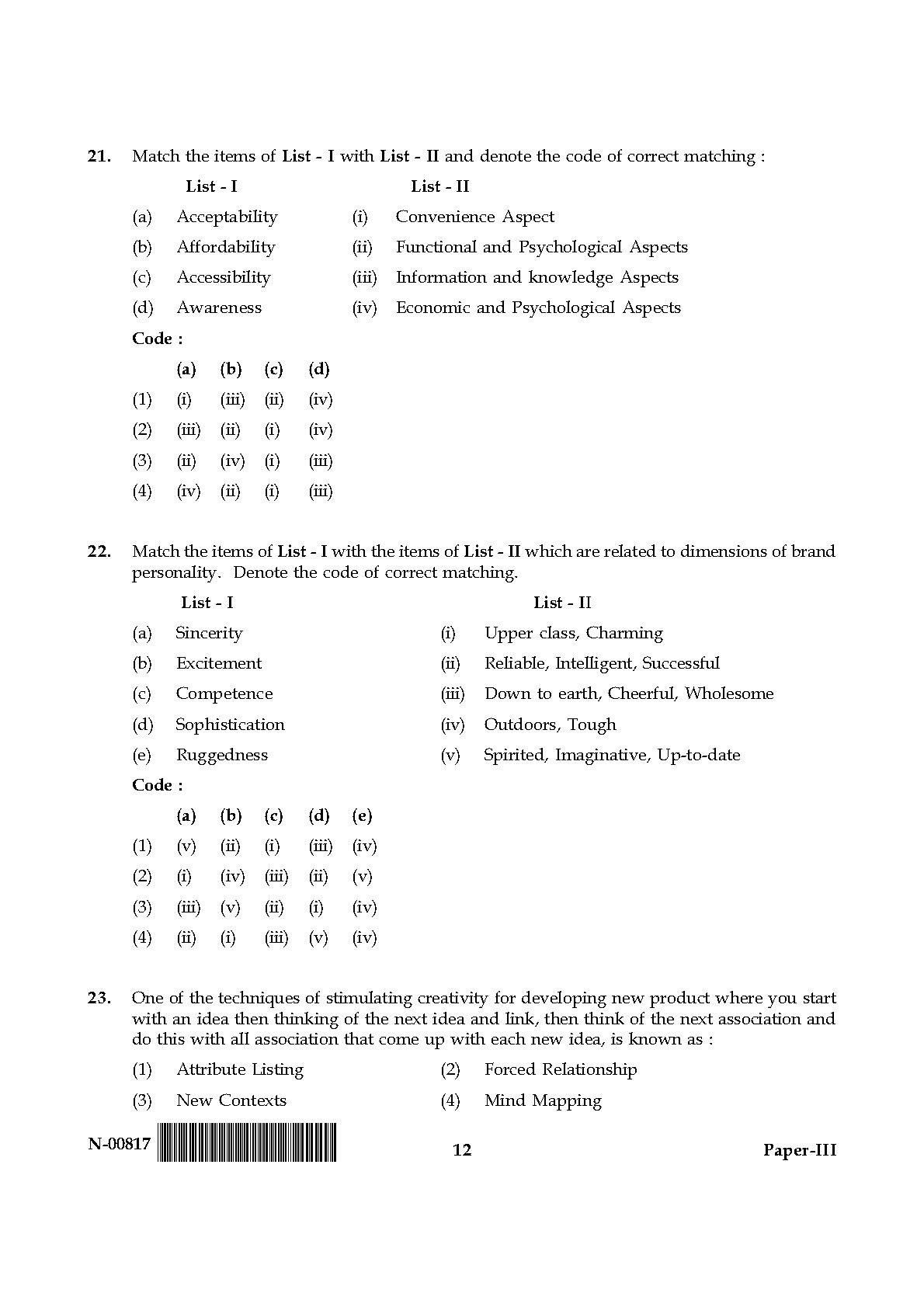 Commerce Paper III November 2017 in English 7