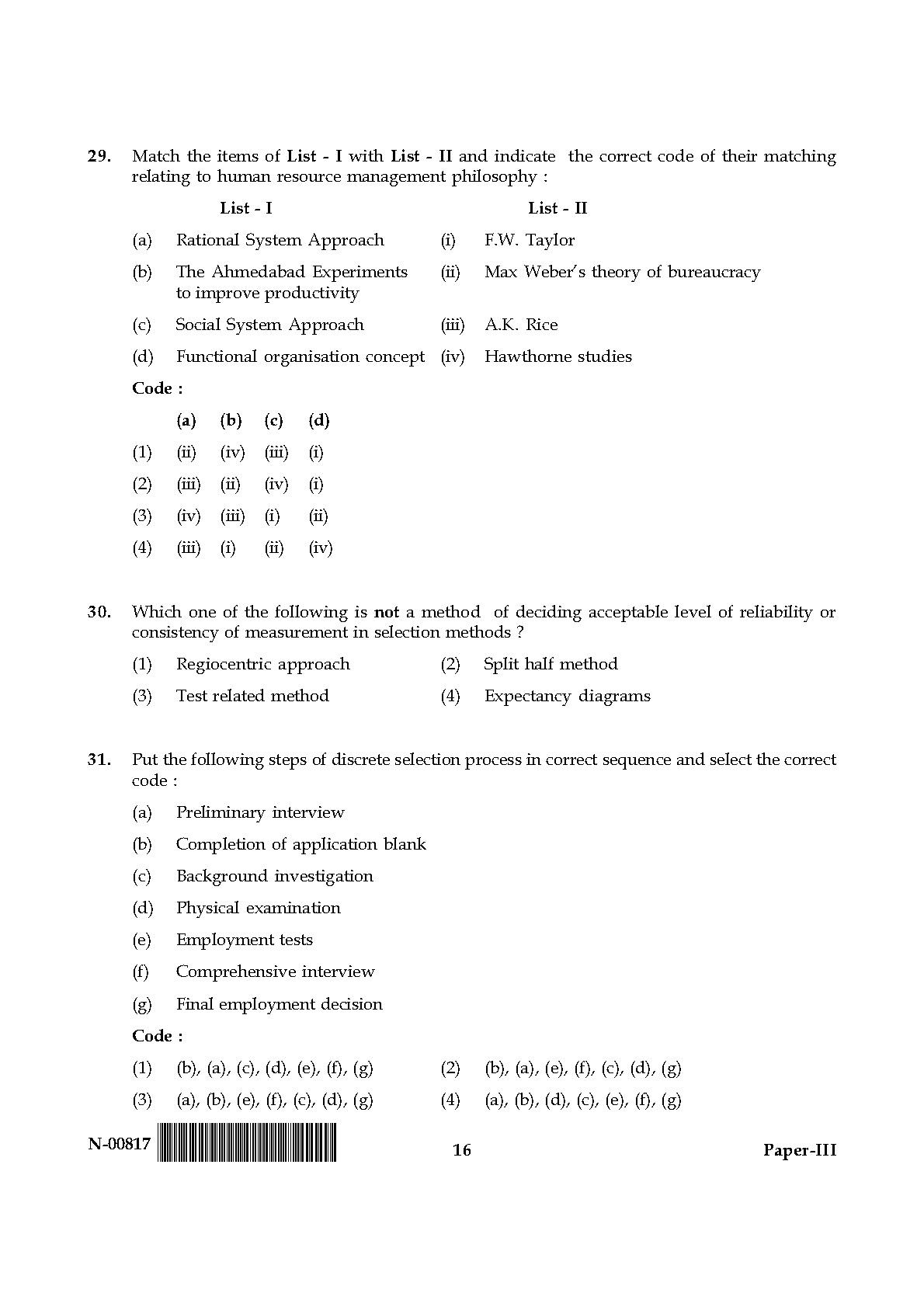 Commerce Paper III November 2017 in English 9