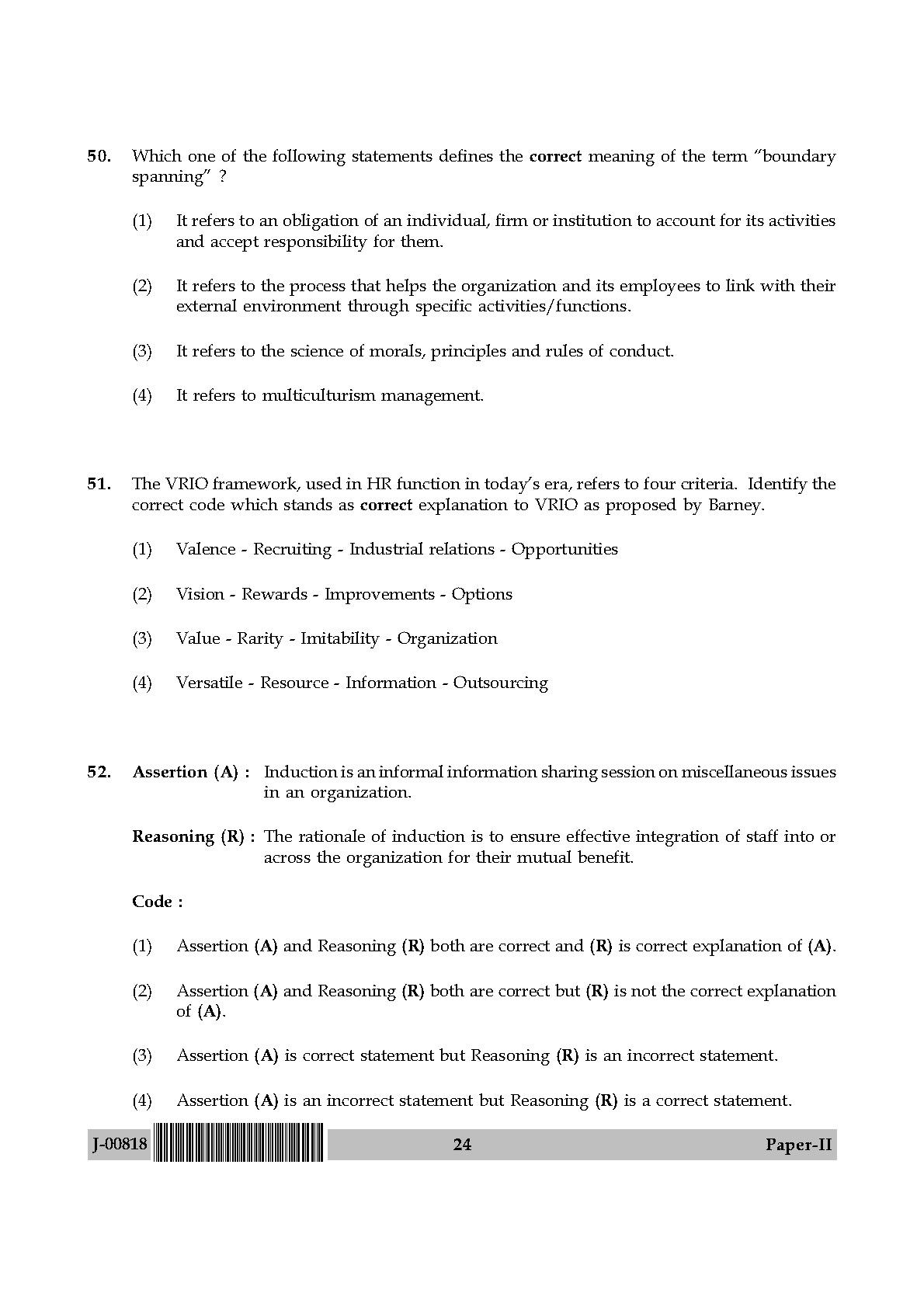 Commerce Question Paper II July 2018 in English 13