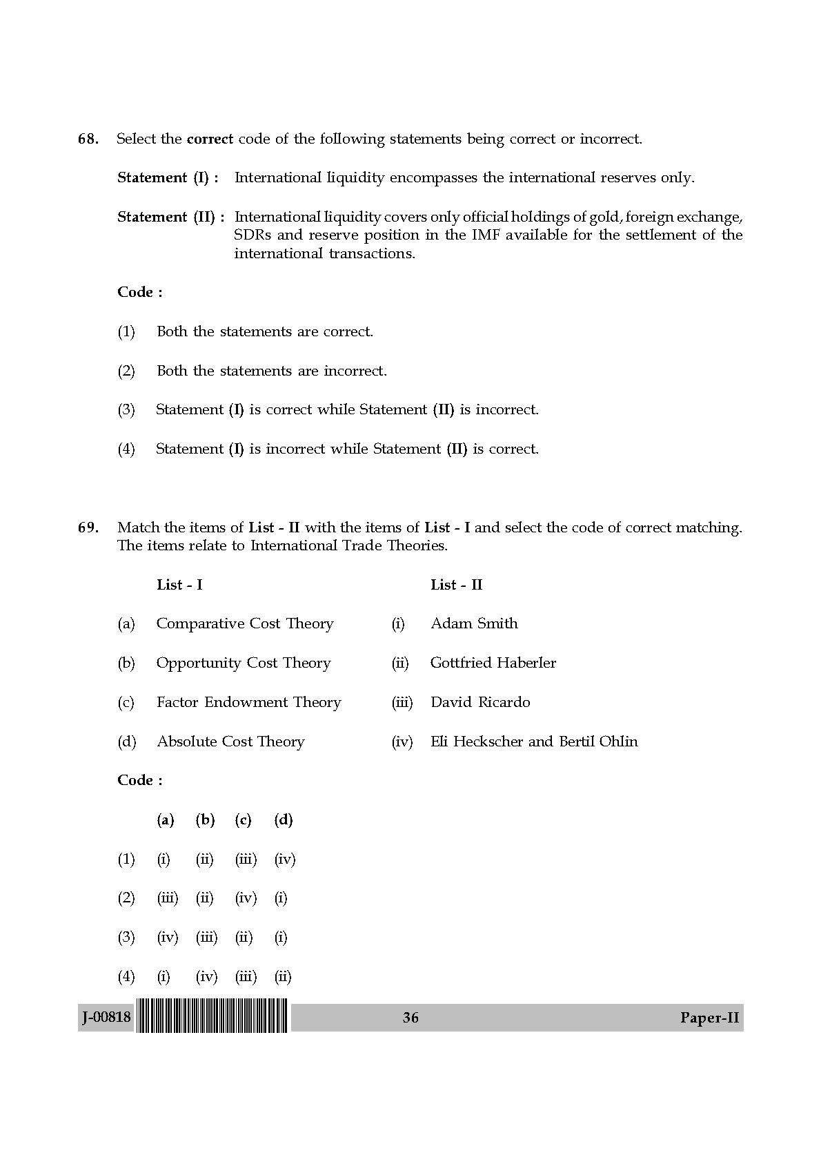 Commerce Question Paper II July 2018 in English 19