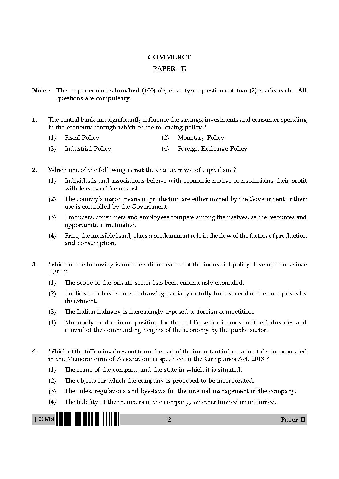 Commerce Question Paper II July 2018 in English 2