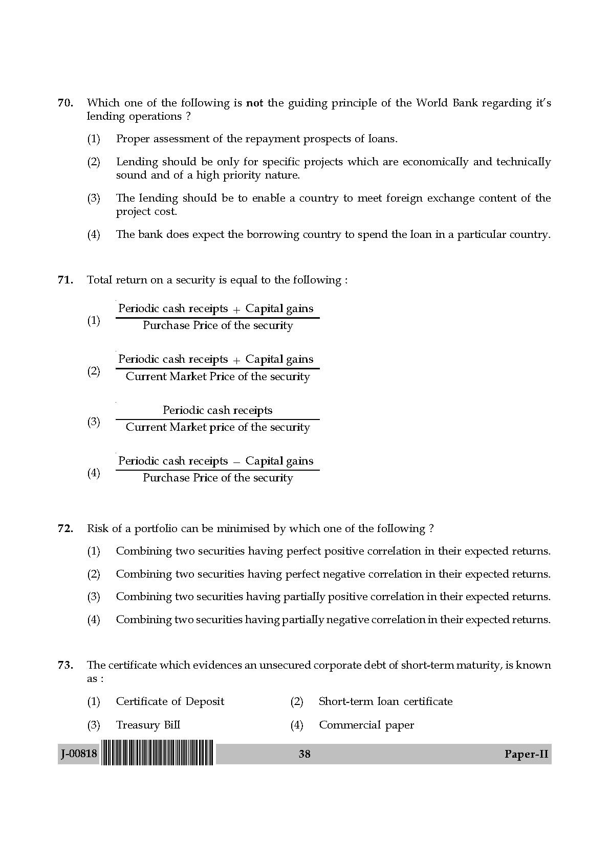 Commerce Question Paper II July 2018 in English 20