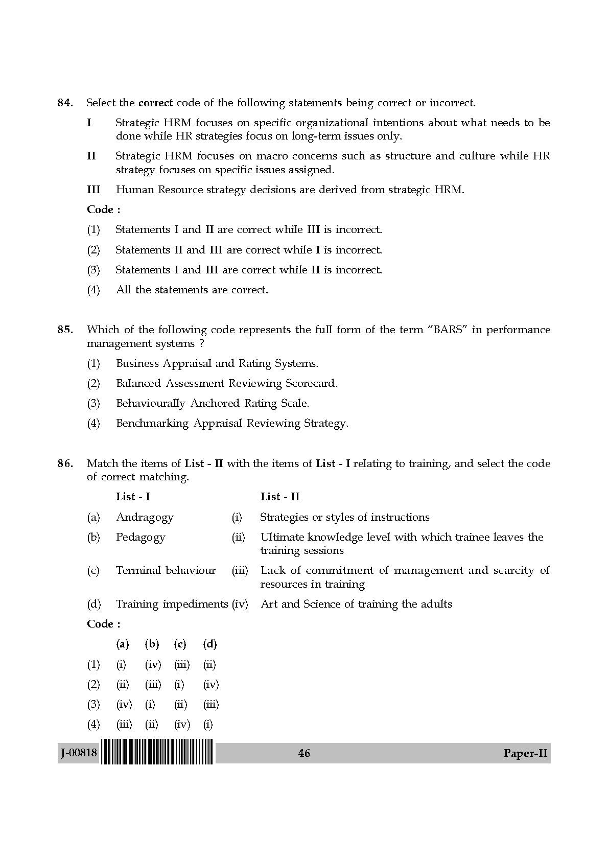 Commerce Question Paper II July 2018 in English 24