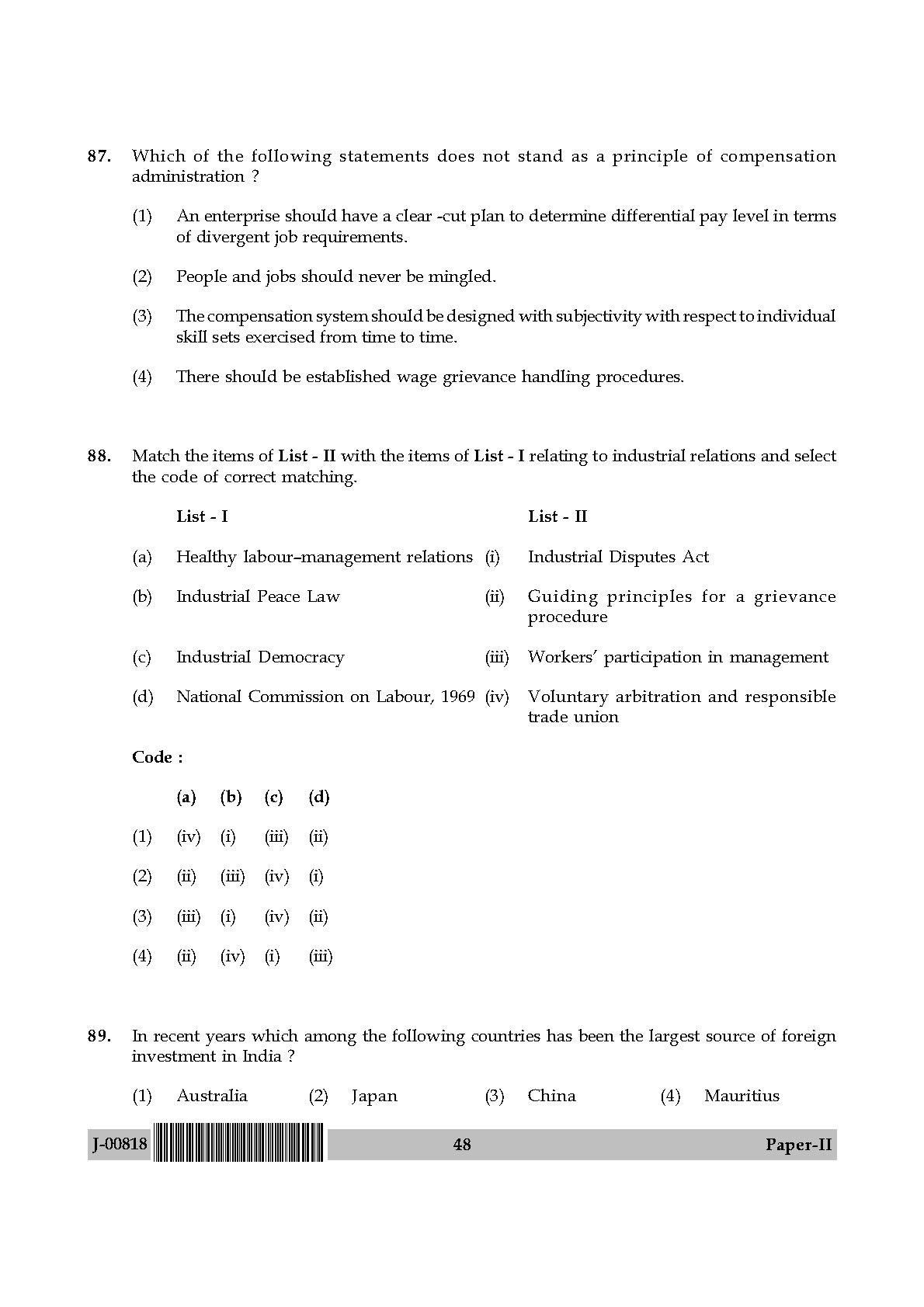 Commerce Question Paper II July 2018 in English 25