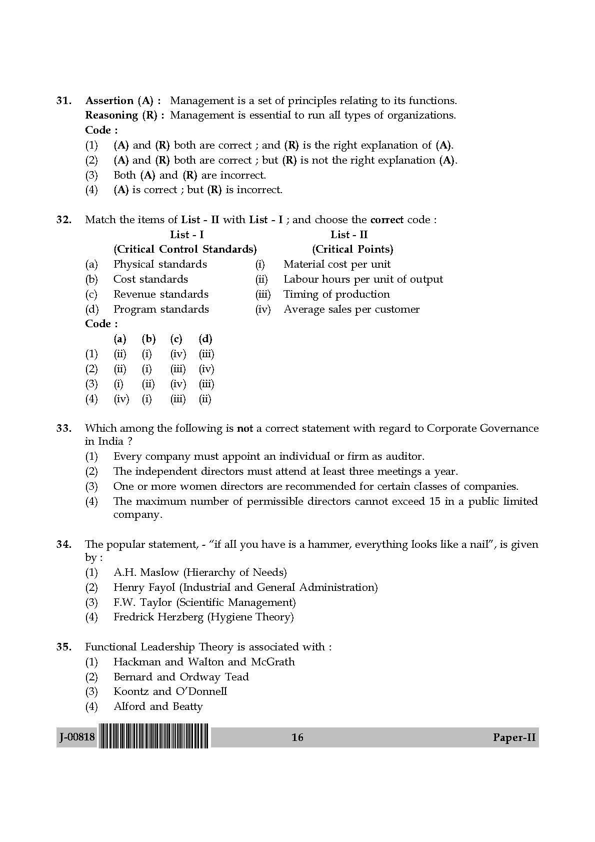 Commerce Question Paper II July 2018 in English 9