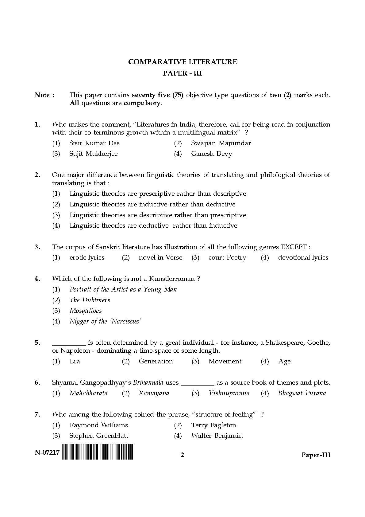 Comparative Literature Paper III November 2017 in English 2