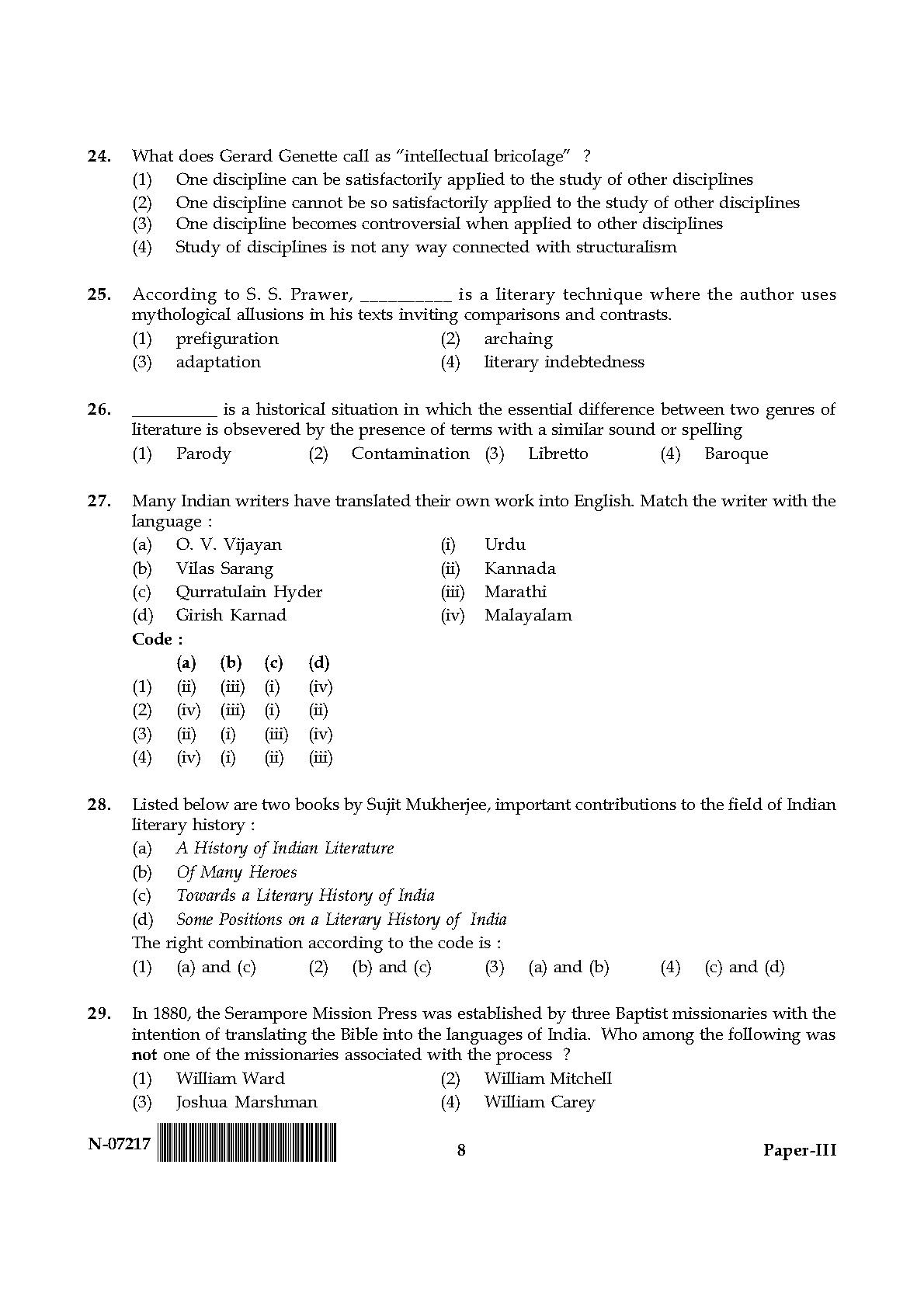 Comparative Literature Paper III November 2017 in English 5