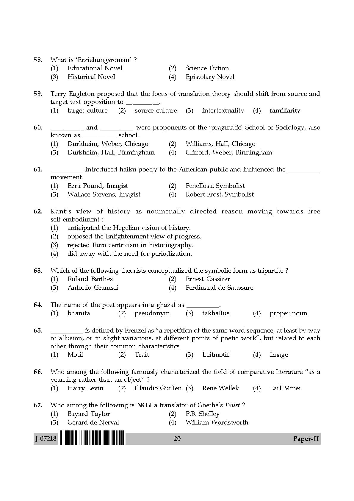 Comparative Literature Question Paper II July 2018 in English 11