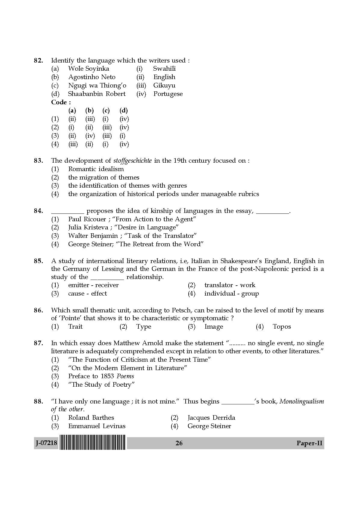 Comparative Literature Question Paper II July 2018 in English-UGC NET ...