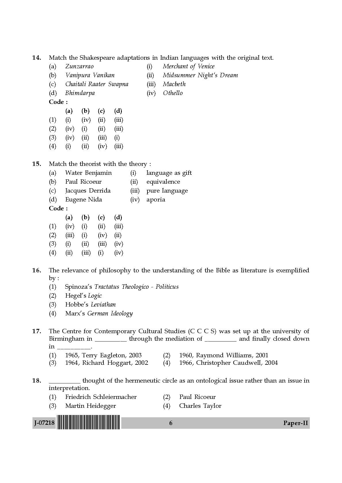 Comparative Literature Question Paper II July 2018 in English 4